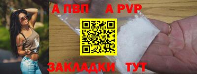 мяу мяу мука Рязань