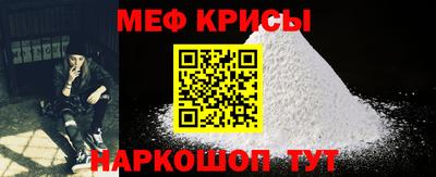 ГАЛЛЮЦИНОГЕННЫЕ ГРИБЫ Рыбинск