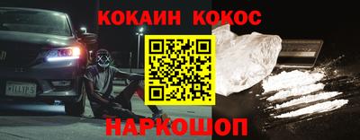 мяу мяу мука Рязань
