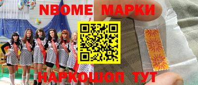 мяу мяу мука Рязань