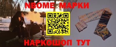 ГАЛЛЮЦИНОГЕННЫЕ ГРИБЫ Рыбинск