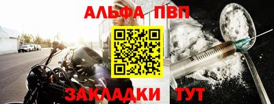 ГАЛЛЮЦИНОГЕННЫЕ ГРИБЫ Рыбинск