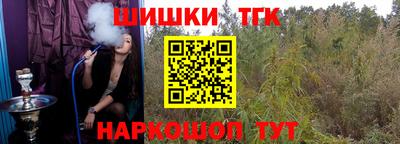 ГАЛЛЮЦИНОГЕННЫЕ ГРИБЫ Рыбинск