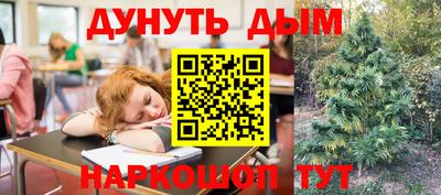 ГАЛЛЮЦИНОГЕННЫЕ ГРИБЫ Рыбинск