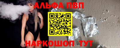 ГАЛЛЮЦИНОГЕННЫЕ ГРИБЫ Рыбинск