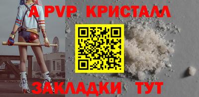 мяу мяу мука Рязань