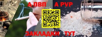 мяу мяу мука Рязань
