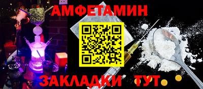 ГАЛЛЮЦИНОГЕННЫЕ ГРИБЫ Рыбинск