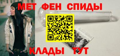 ГАЛЛЮЦИНОГЕННЫЕ ГРИБЫ Рыбинск
