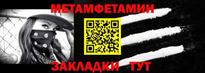 ГАЛЛЮЦИНОГЕННЫЕ ГРИБЫ Рыбинск