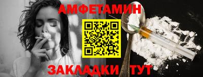 ГАЛЛЮЦИНОГЕННЫЕ ГРИБЫ Рыбинск