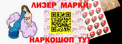 ГАЛЛЮЦИНОГЕННЫЕ ГРИБЫ Рыбинск