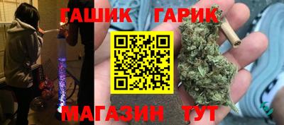 мяу мяу мука Рязань